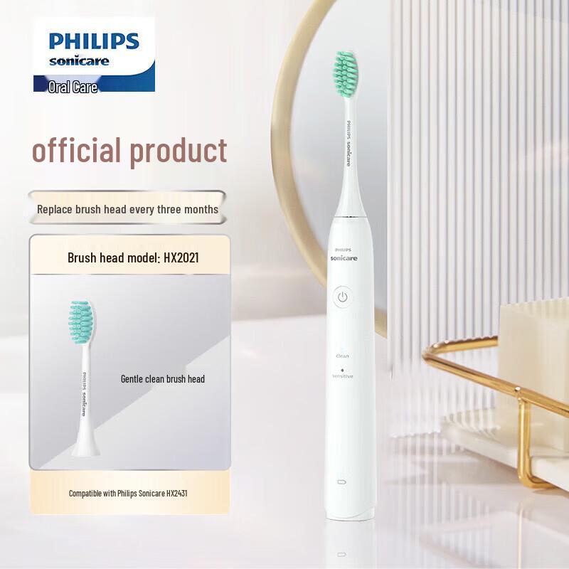 

Philips HX2431 Sonic Electric Toothbrush