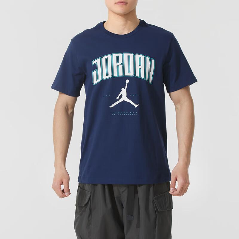 Jordan City 88 Crew Comfortable Pullover Short Sleeve T-Shirt Men T-Shirts Navy-Blue HQ0010-410