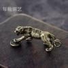 Solid Brass Lucky Tiger Keychain With Coin-Stepping Design Zodiac Animal Charm Pendant