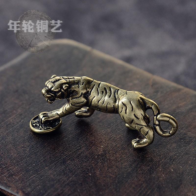 Solid Brass Lucky Tiger Keychain With Coin-Stepping Design Zodiac Animal Charm Pendant