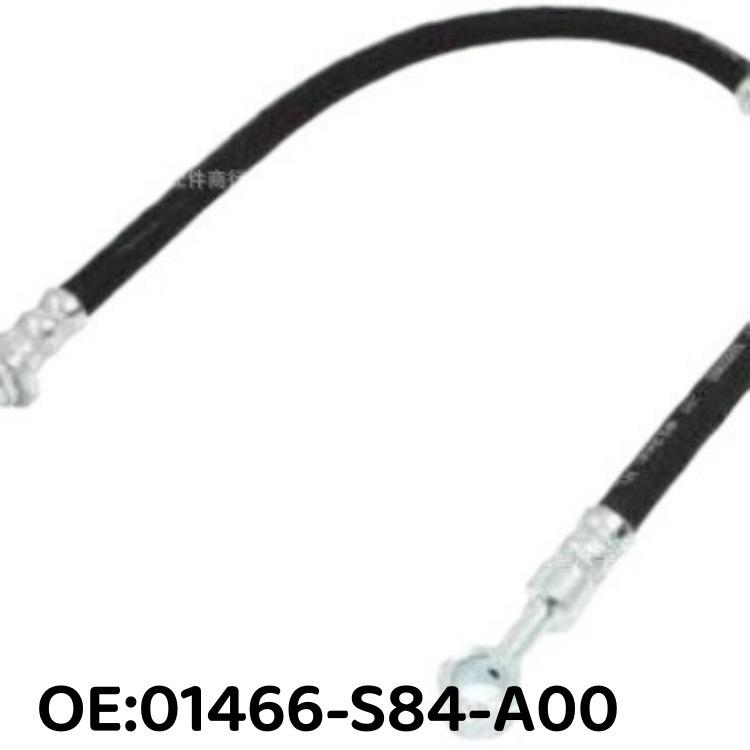 Honda Front Brake Hose 01466-S84-A00 01466-S84-A00