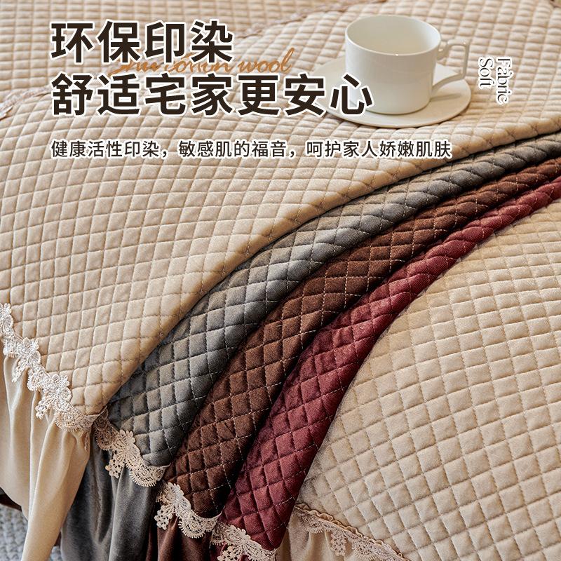 Nordic Simple Short Plush Sofa Cushion  Winter New Seat Cushion High-End Skirt Sofa Cover Cross-Border