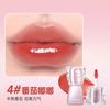Mirror-Like Water-Gloss Lip Glaze, Non-Fading, Non-Stick, Moisturizing, Nude Lipstick for Students, Genuine Official Flagship Store