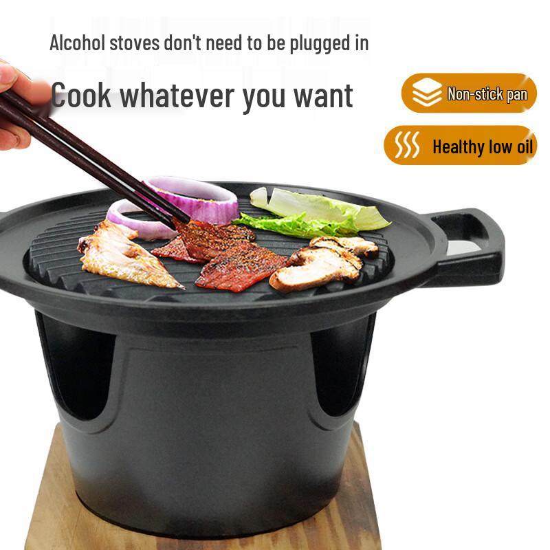 Round Korean Portable Non-Stick BBQ Grill Pan