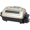 Rôtissoire à poisson Yamazen Wide Grill Gold NFR-1100 G