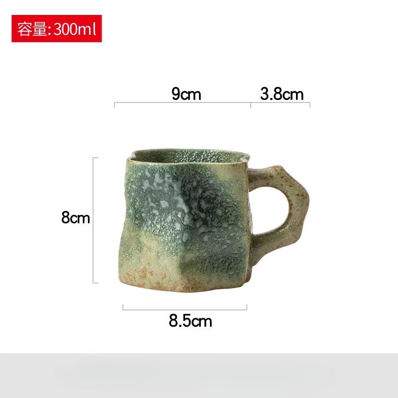 Ceramic Irregular Shape Tea Coffee Cups Retro Drinkware Milk Mug Home Kitchen Desktop Juice Cup Spoons Handheld Type Mugs