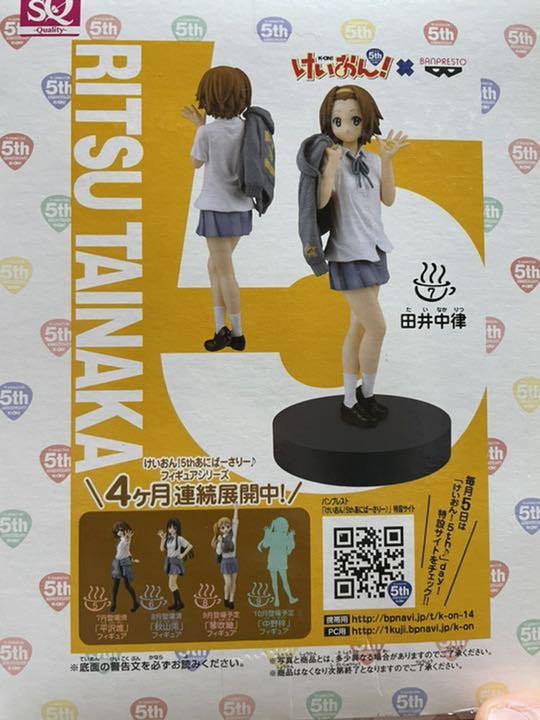 

[Б/У] Срочное снижение цены фигурка K-ON Рицчан