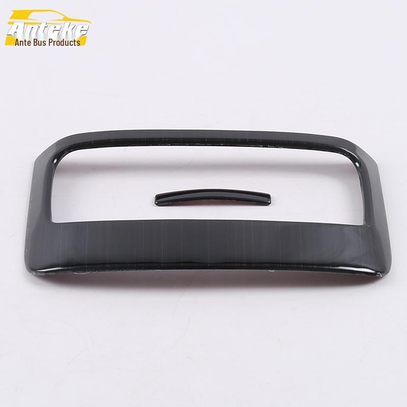 MG 18 HS Rear Air Outlet Decorative Trim for Third-Row AC