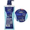 Clear Men's Oil Control & Hydrating Body Wash