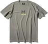 Michigan Arch Logo Back Stone T-Shirt, Size L, SMT25026M