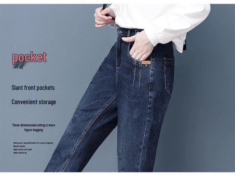 High-Waisted Elastic Women's Dad Jeans: 2025 Winter/Autumn, Plus Size, Loose, Versatile, Slimming Harem Pants