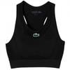 Womens/Ladies Stretch Sports Bra