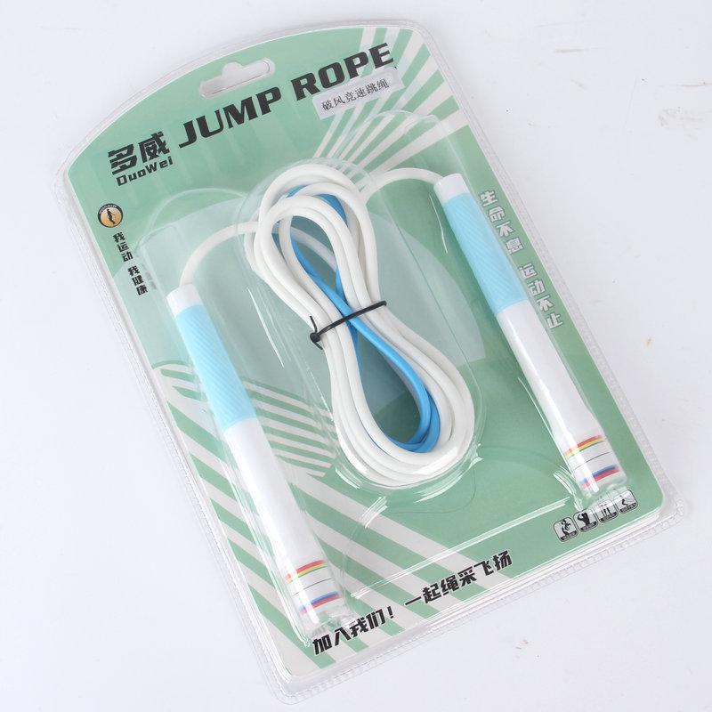 

Gaokao Training Speed Skipping Rope: Small Handle, Steel Wire for Outdoor Fitness & Exercise