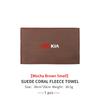 Car Microfiber Cleaning Towel Wipe Drying Cloth Clean Tools Auto Accessories For KIA Sportage Rio Ceed Niro Soul Stonic Picanto Kpaxs22