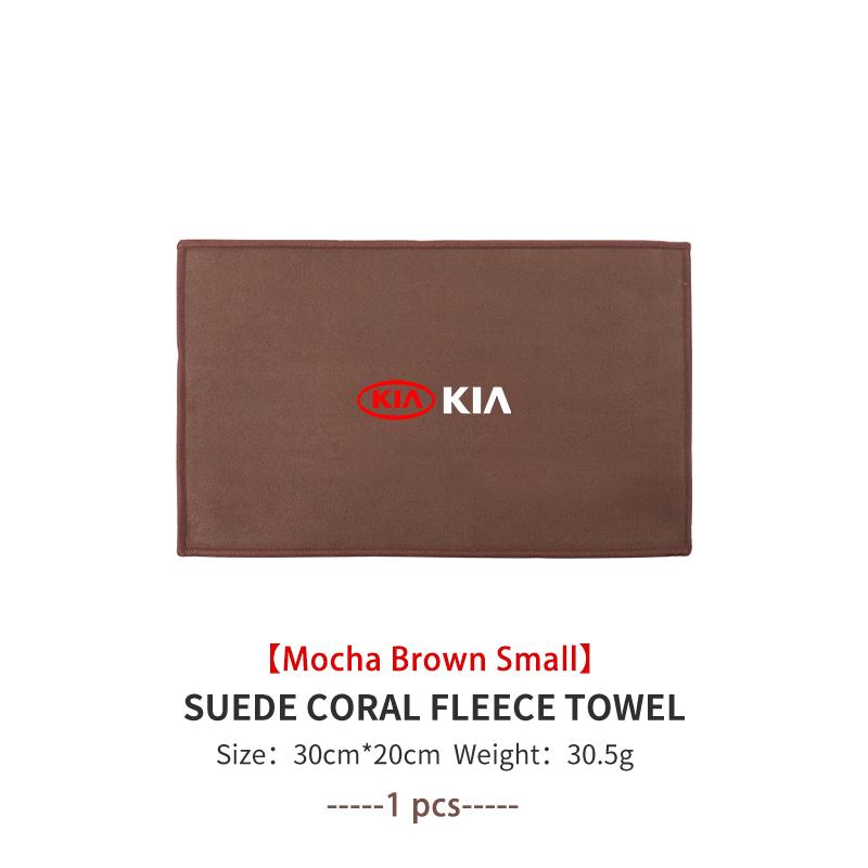 Car Microfiber Cleaning Towel Wipe Drying Cloth Clean Tools Auto Accessories For KIA Sportage Rio Ceed Niro Soul Stonic Picanto Kpaxs22