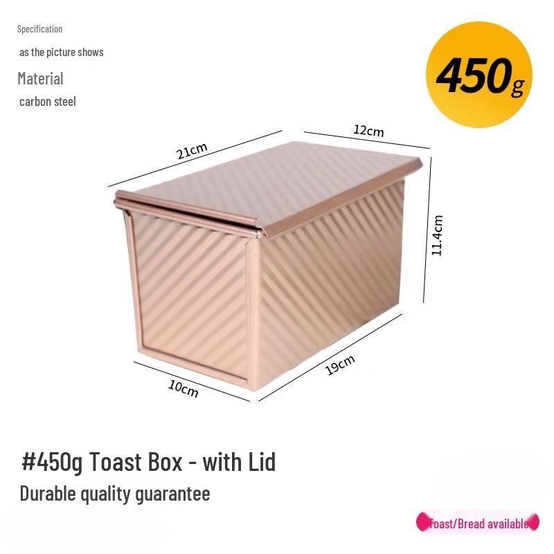 Golden Ripple Carbon Steel Loaf Pan