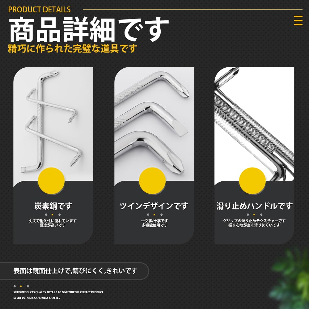 GINTAIMOYU Offset Screwdriver DIY Repair Tool for Electronics and Automotive Repairs Set, Right-Angle Z-Shaped, Double-Head Z-Shaped Screwdriver,