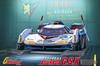 Aoshima Bunka Kyozai Cyber Formula Sugou Asurada Clear Body Scale Plastic Model Kit Co., Ltd. No.SP G.S.X 1/24