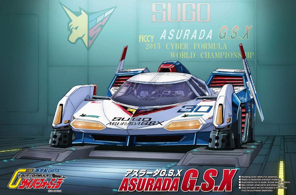 Aoshima Bunka Kyozai Cyber Formula Sugou Asurada Clear Body Scale Plastic Model Kit Co., Ltd. No.SP G.S.X 1/24