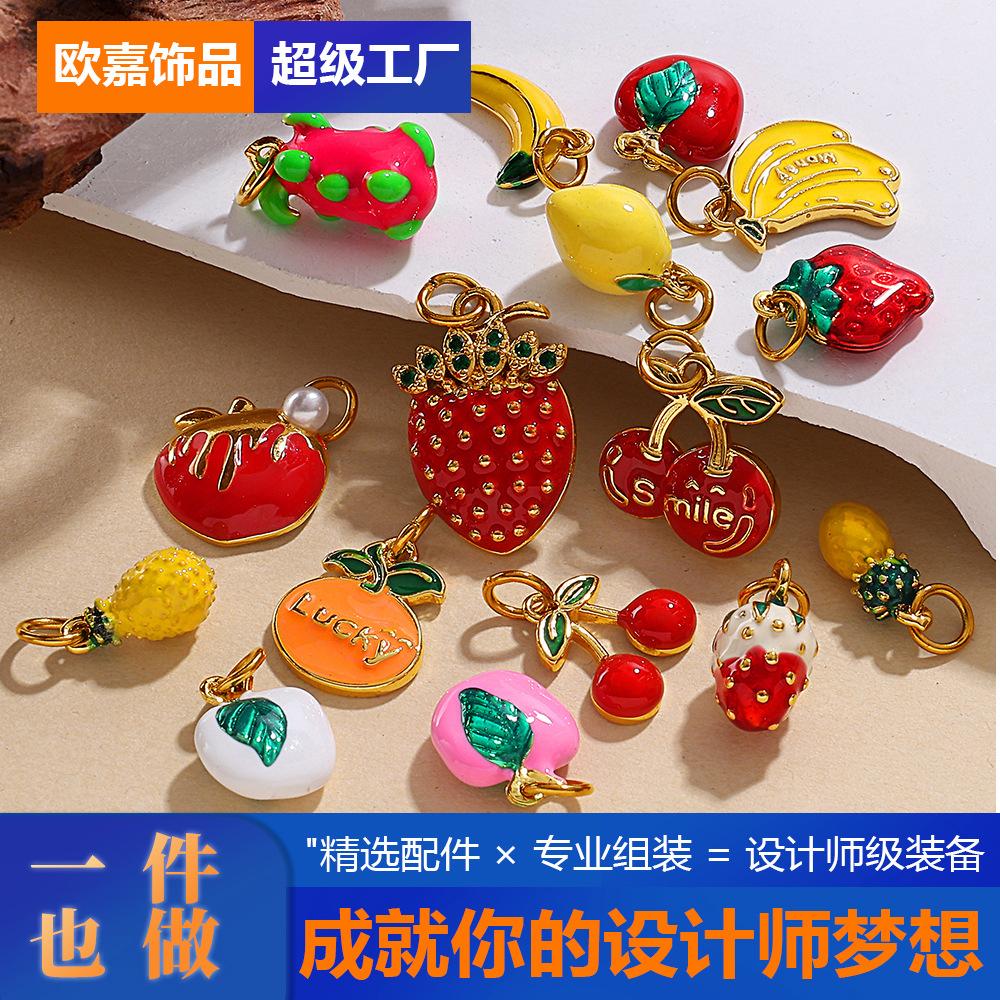 Oujia Jewelry Factory Accessories Jewelry Customization Factory with pictures and samples of various styles and materials Contractor and materials