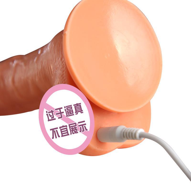 Miji Jinbao Warrior APP-Controlled Female Simulation Gun Machine, Electric Penis Adult Toy (50 Pieces/Box)