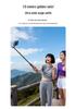 2026 Multifunctional Screen Mirroring Selfie Stick: Cross-Border Bestseller