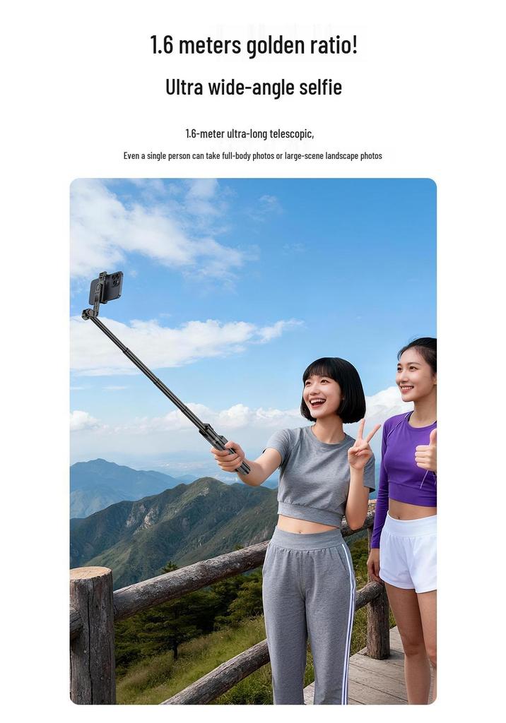 2026 Multifunctional Screen Mirroring Selfie Stick: Cross-Border Bestseller