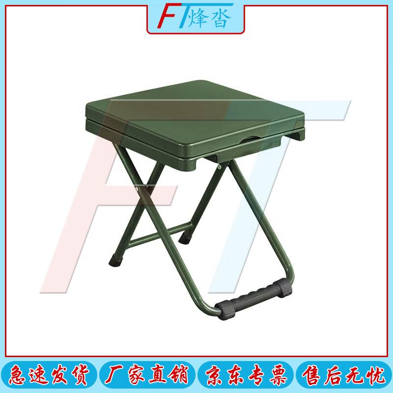 Fongta Steel Camp & Dormitory Furniture Collection