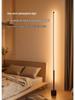 Smart LED Floor Lamp with Voice Control and Remote for Bedroom and Living Room