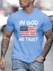 US Flag Print T Shirt In God We Trust US Flag Print T Shirt Tees For Men Casual Short Sleeve Tshirt For Summer Spring Fall