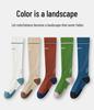 Women's Long Tube Shock-Absorbing Sports Socks for Yoga, Running, Cycling, and More