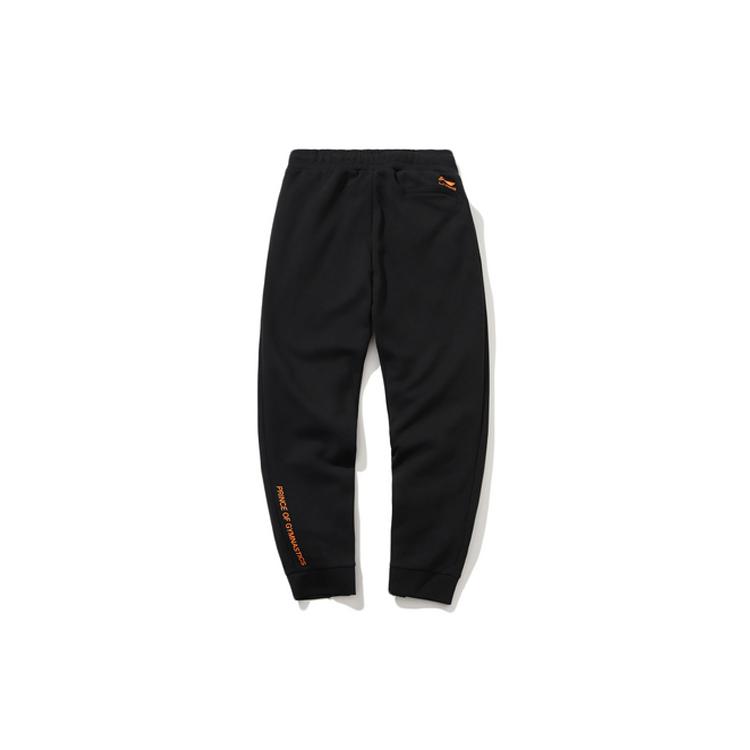 Li Ning Knitted Sweatpants Men's Standard Black Moderate Cuffed Pants AKLP285-1