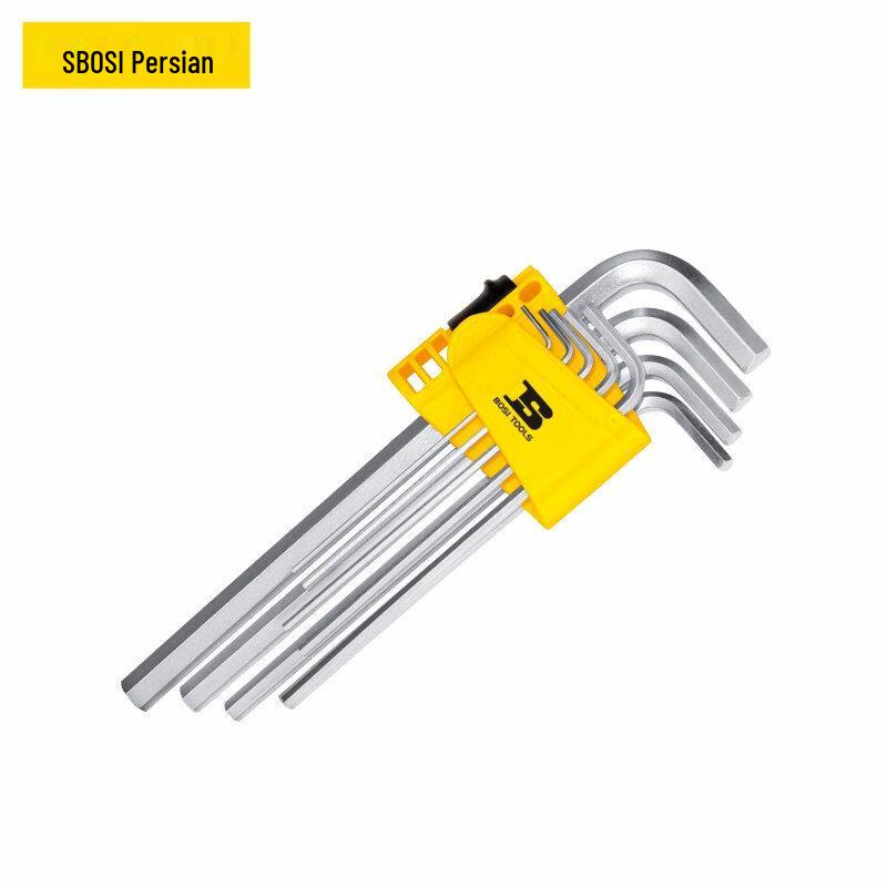BOSI 9-Piece Extended Flat Head Hex Key Set