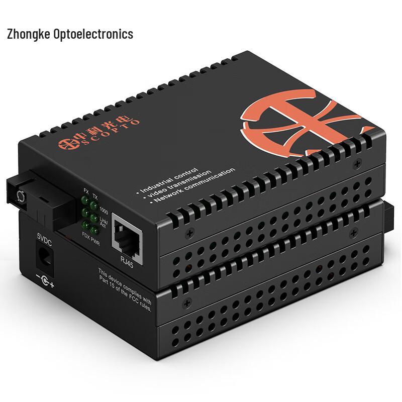 Zhongke Optoelectronics Gigabit Single-Mode Single-Fiber Optic Transceiver Pair