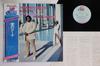 LP Record LOVE UNLIMITED ORCHESTRA - Rhapsody In White GP329 20TH CENTURY 1974 Japan Obi Soul/Funk Used