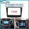 7 Inch 2DIN Car Fascia Radio Panel For Hyundai IX25 2014 Creta 2015 Frame Kit Install Facia Face Plate