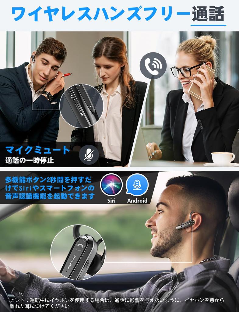 New Bee Bluetooth-Kopfhörer, Einzelohr, Freisprechen, Geräuschunterdrückung, Beidhändig, 24 Stunden Dauerbetrieb, Dual-Mikrofone, Bluetooth 5.0,