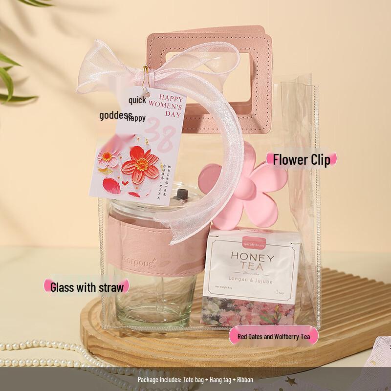 Women s Day Glass Cup Gift Sets