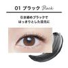 Maybelline Mascara Volume Express Hyper Curl R 01 Nero Impermeabile Lunga Durata