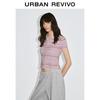 UR Women's Contrast Stripe Button Knit Cardigan