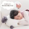 Japan Childcare Shaun the Sheep Shirley Hand Muff