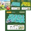 Childrens Diy Puzzle Track Car Set Toy For Creative Play Gift