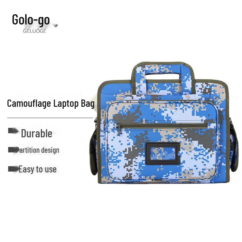 GELUOGE Marine Camouflage Tactical Laptop Bag