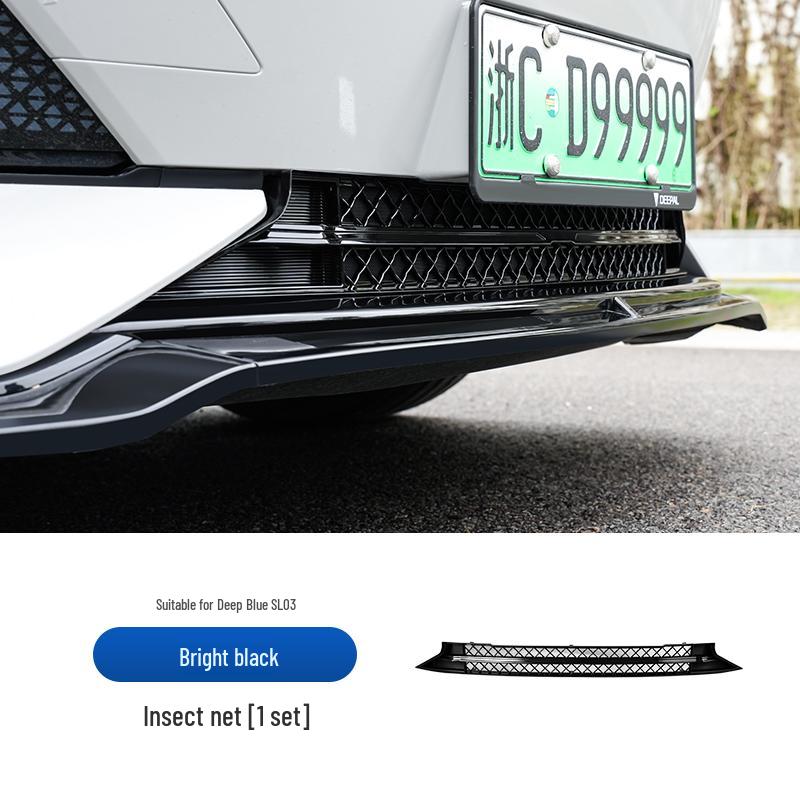 Deep Blue SL03 Anti-Insect Net Air Inlet Grille Protective Cover