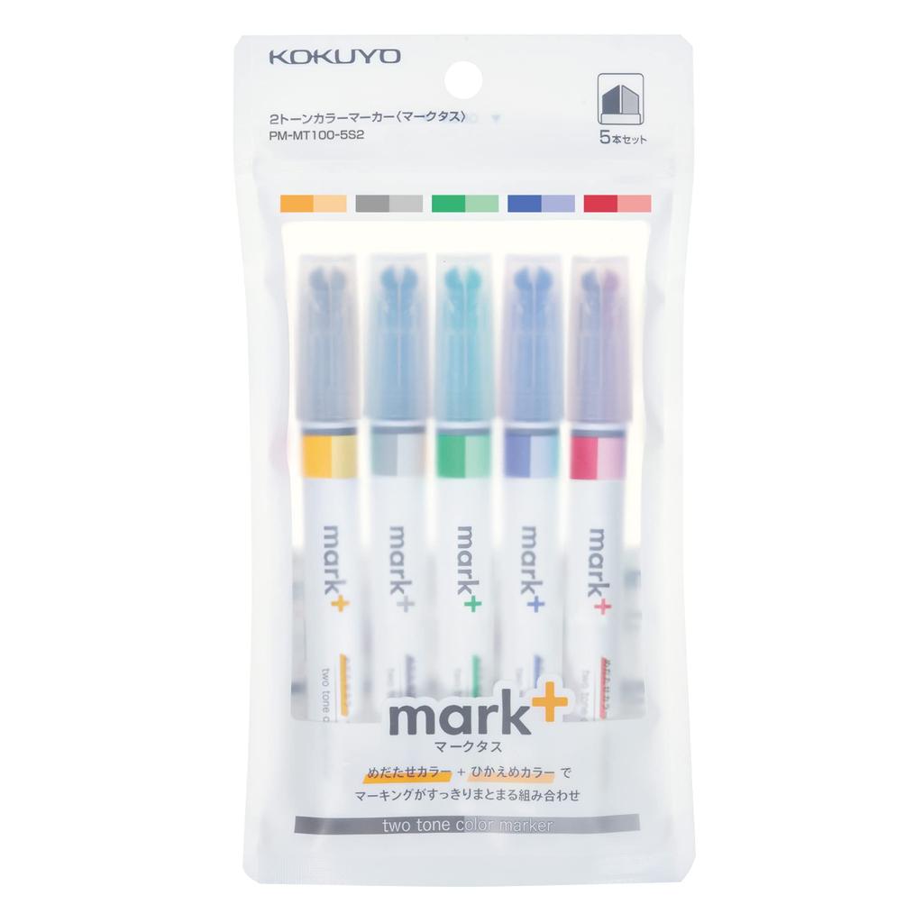 KOKUYO Marktus Color Highlighter Set 2-Tone Pens, 5-Color PM-MT100-5S2