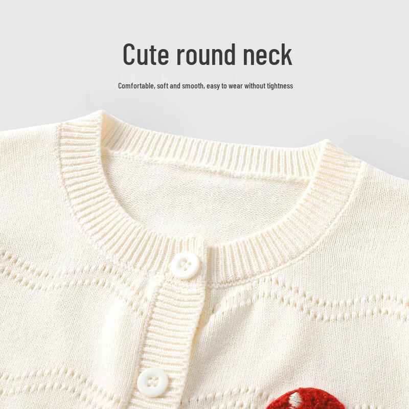 Yoqi Baby Unisex Long Sleeve Knitted Cardigan Sweater