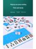 Compact Travel Mahjong Set - 24mm & 30mm Tiles, Solid Carved Sparrow Design, Ideal for Dorms and Table Games