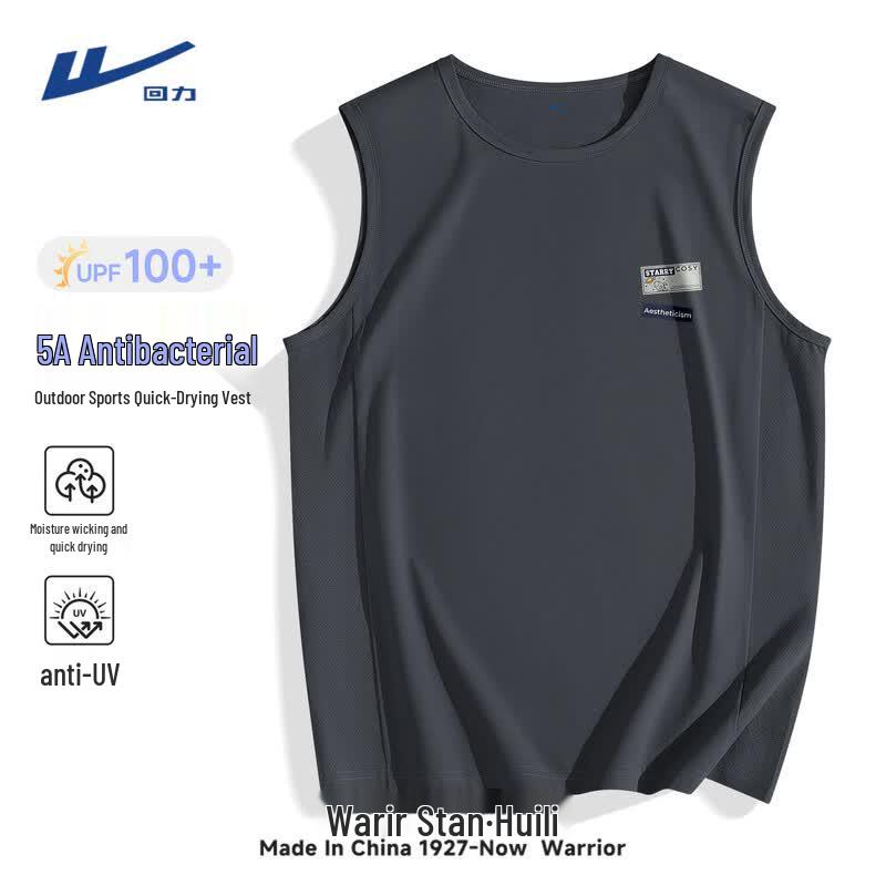 Warrior Men s Quick-Dry Sleeveless Training T-Shirt XL