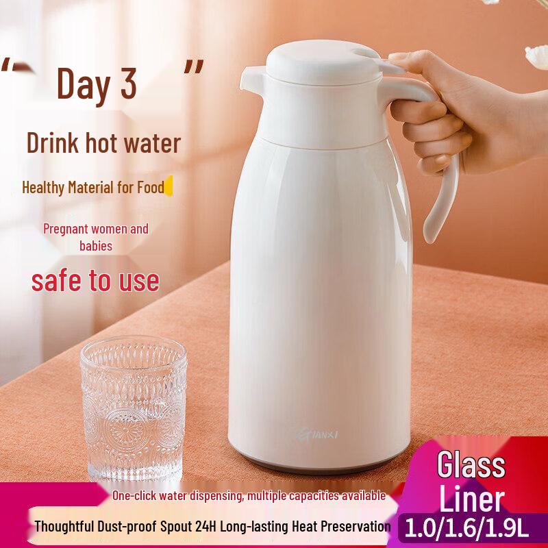 Sicchun Portable Glass Lined Thermos Flask