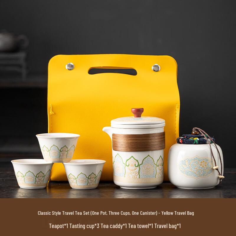 Yipan Portable Ceramic Travel Tea Set